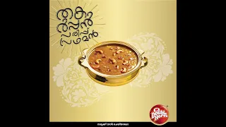 Kick start your Onam with Double Horse Payasam Mixes.