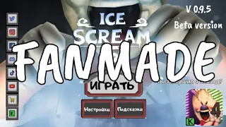 Ice scream 5 fanmade #3