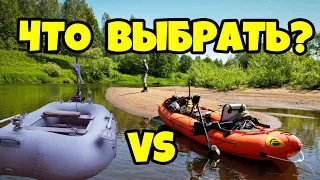 Каяк или лодка? 🤔 Мнение голавлятника 🎣