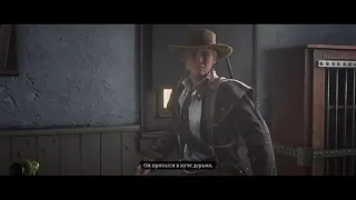 Прохождение Red Dead Redemption 2 - Эпилог часть 3