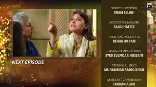 Dil-e-Gumshuda - EP 27 Teaser - 4th Nov 2019 - HAR PAL GEO DRAMAS