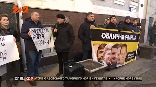 Суд у справі "Медведчук проти Гопко" перенесли на 10 квітня