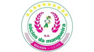 Sócios da Mangueira - Cidade do Samba 23 (Mealhada)