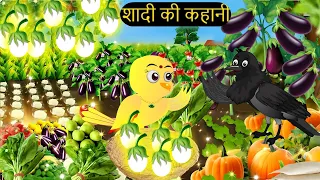 कार्टून | NEW 05/20/2024 Chidiya Wala Cartoon|Tuni Chidiya Cartoon | Hindi Achi Kahani|Chichu TV