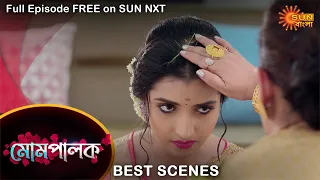 Mompalok - Best Scene | 23 July 2021 | Full Ep FREE on SUN NXT | Sun Bangla Serial