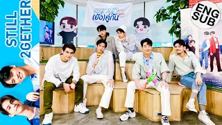 [Eng Sub] BrightWin and Still 2gether Cast at LINETV Live (LATEST INTERVIEW) | BrightWin Updates