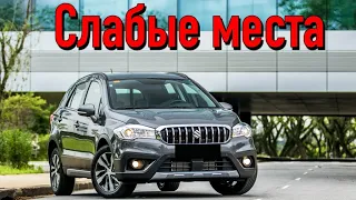 Suzuki SX4 недостатки авто с пробегом | Минусы и болячки Cузуки СХ4