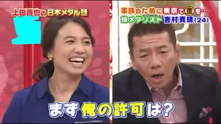 卓球！日本メダル話！  平野早矢香