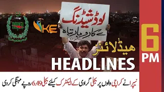 ARY News | Prime Time Headlines | 6 PM | 9th June 2022