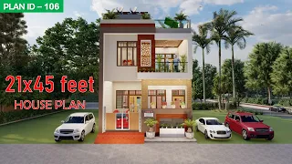 20*45 house plan 3d | 3 BHK 100 Gaj house plan |  𝗣𝗹𝗮𝗻 𝗜𝗗 - 106