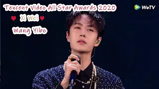 Wang Yibo "Xi Wei" | 王一博《熹微》| Tencent Video All Star Awards 2020 | WeTV