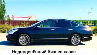 Nissan Teana. Обзор! Стоит ли брать?