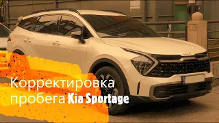 Корректировка пробега Kia Sportage 5 2022 Full Lcd (NQ5)