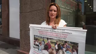 Материнский протест у московской мэрии