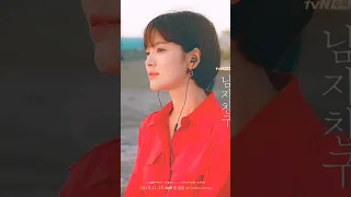 #kdrama of #songhyekyo #short #trending #viral