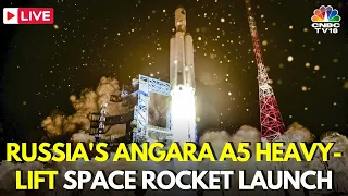 Angara A5 Spacecraft Launch LIVE: Russia Makes Third Attempt To Launch Its Angara Rocket | IN18L