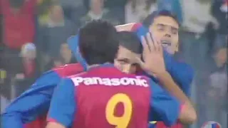 26 11 2006 - Etapa 17  Steaua Bucuresti vs Jiul Petrosani 3 - 0 Sezonul 2006/2007