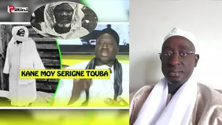 Serigne Mame Cheikh Mbacke Pdt A I S sur les propos de Gana Messeré sur Baye NIASS