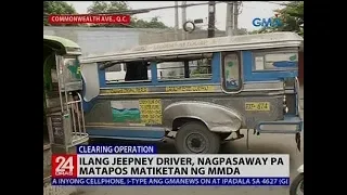 24 Oras: Ilang jeepney driver, nagpasaway pa matapos matiketan ng MMDA