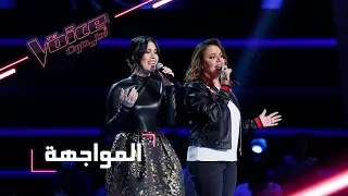 #MBCTheVoice - مرحلة المواجهة - جيانا غنطوس، وصفاء سعد تؤدّيان أغنية ’قال ايه بيسألوني’