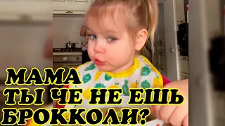Мама, фрикадельки полезные? Лера Кудрявцева показала как ее дочка Маша ест суп с фрикадельками