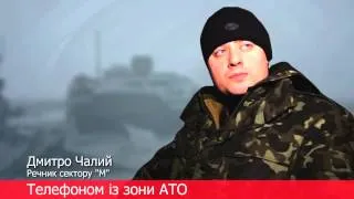 Підсумки АТО за 23 лютого