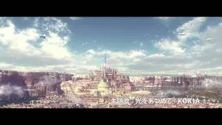 .hack//The Movie - Movie Trailer