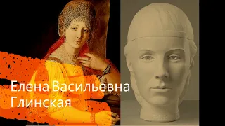 Правительницы России: Елена Глинская.