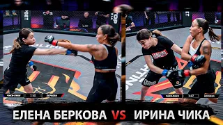 Елена Беркова Иришка Чики Пики бой на Epic Fighting ПОЛНЫЙ БОЙ