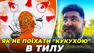 🔺 ДИВИТИСЬ ВСІМ! Психолог пояснив ЯК ПІД ЧАС ВІЙНИ привести ЖИТТЯ до ладу / КОЗІНЧУК