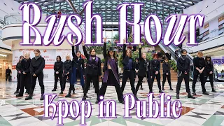 [K-POP IN PUBLIC] MONSTA X 몬스타엑스 - 'Rush Hour'  DANCE COVER | ONE TAKE