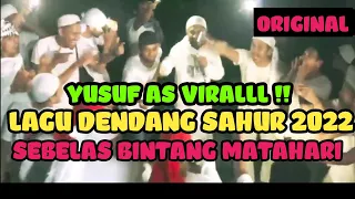 Sebelas Bintang Matahari dan Rembulan Malam Bersujud KepadaMU | Yusuf Alaihisalam Viral TikTok