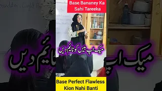 Make Flawless Base from Today - Na base phattey gi na khrab hu gi