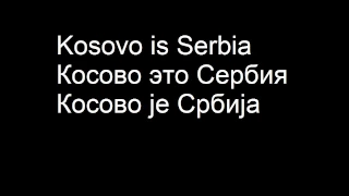 Beogradski Sindikat - Niko ne može da zna (with Russian lyrics)