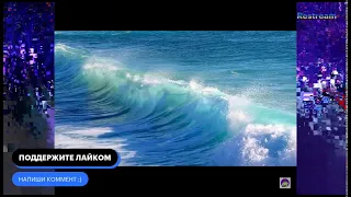 ШУМ МОРЯ ДЛЯ СНА БЕЗ РЕКЛАМЫ похудения медитация звук музыка Meditation Sound of the sea Relax