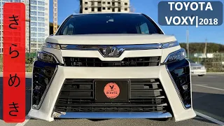 Самый популярный и надежный японский минивэн! TOYOTA VOXY ZS "KIRAMEKI". Рестайлинг |2018| Обзор