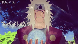 ｛Hotaru no Hikari｝ - ＳＬＯＷＥＤNaruto Shippunden opening 5