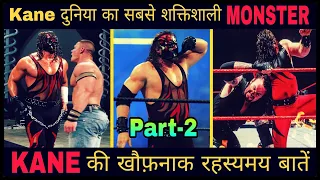 Facts About 7' Foot Monster Kane VS Undertaker VS John Cena Part-2 WWE Bad Blood Mystery & History