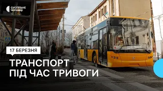 У Чернівцях підписали петицію, щоб транспорт їздив під час тривог: як в інших містах