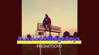 Russian Village Boys (adidas) д.Преснецово