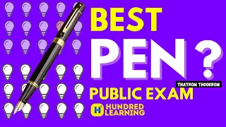 Which Pen To Use? Black Pen Use Panlama? Do's and Don't Public Exam 2024