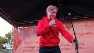 Макаревич 6.09.13 в Екатеринбурге