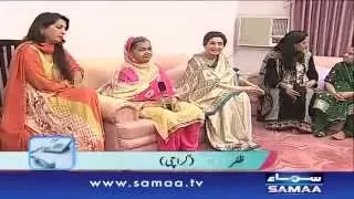 Joint family system Zehmat ya Rehmat,  Subah Saverey Samaa kay Saath 09 Sep 2015