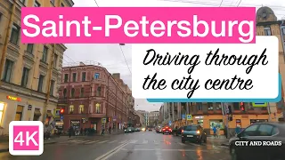 4K live | St.Petersburg | drive through the city centre on a winter day | 2023