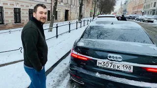 Купил Audi A6 за 4.000.000, а она вся скрипит! 🤬