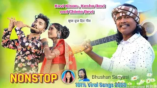 Singer kavi kisan new theth nagpuri song|| nonstop theth nagpuri songs