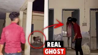उसके पीछे जाना पडा भारी😱|Horror video|real ghost story|scary video|