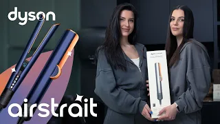 Огляд на перший в Україні Dyson Airstrait з ЄВРОПЕЙСЬКОЮ вилкою