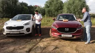 Что круче? KIA Sportage VS Mazda CX5 | Выбор есть!