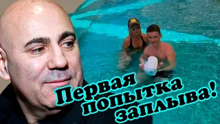 Иосиф Пригожин показал, как Валерия впервые поплавала с двухмесячной внучкой в бассейне